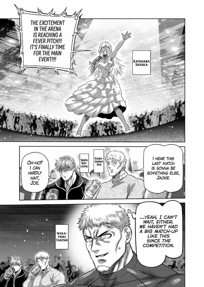 Kengan Omega Chapter 224 image 03_optimized